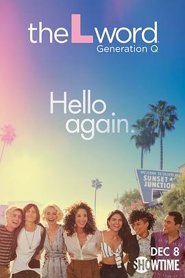 拉字至上：Q世代第一季(全集)