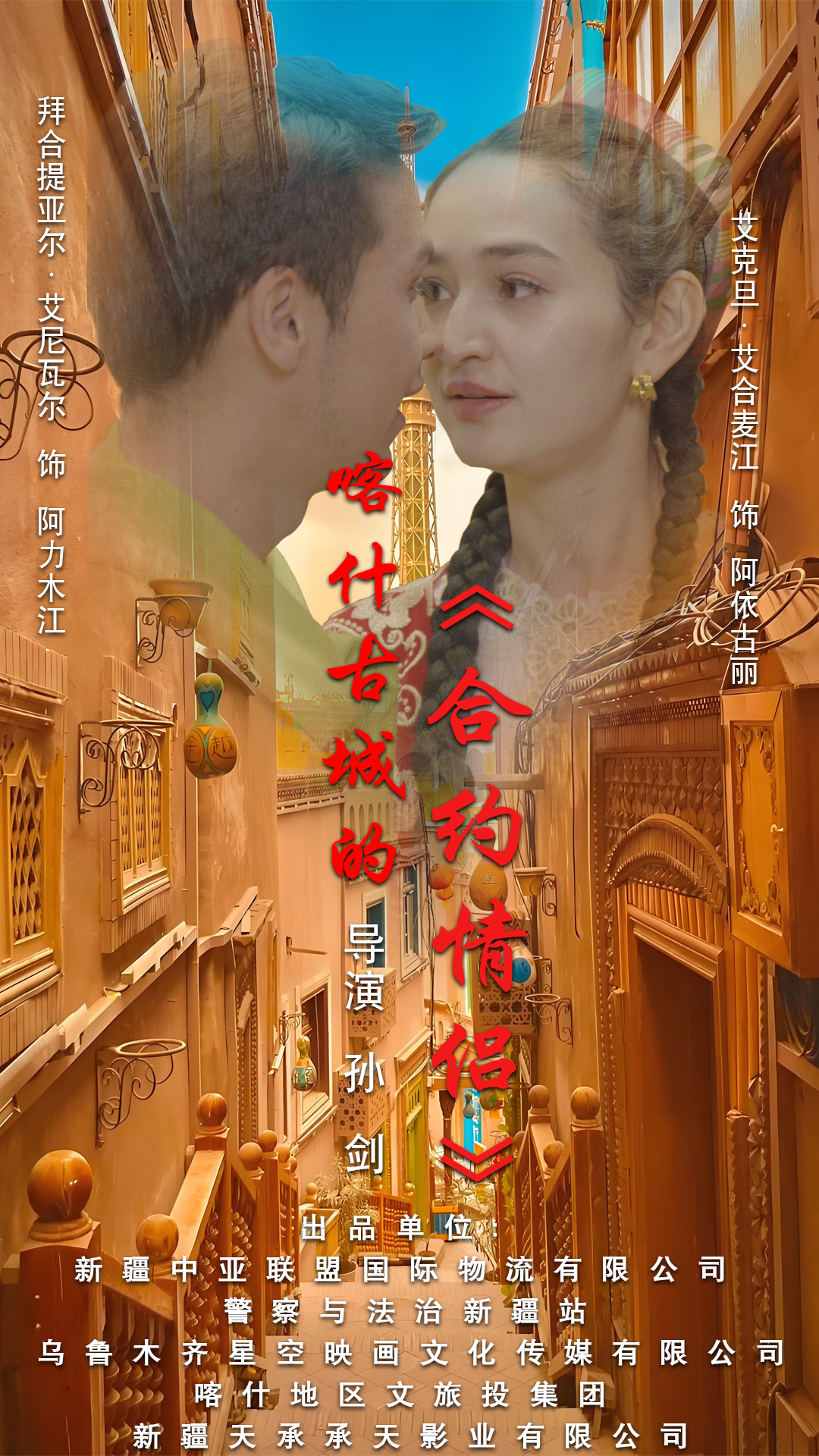 欲买桂花同载酒＆你听你闺蜜的现在后悔什么