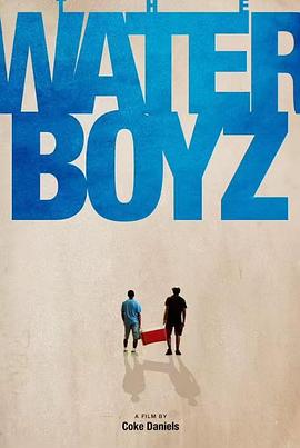 街头小子(全集)