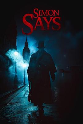 西蒙杀令(全集)